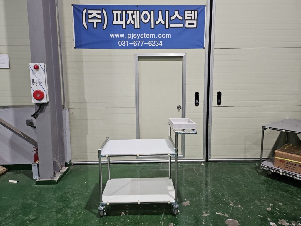 NO.10 – 이동대차 – 피제이 SYSTEM