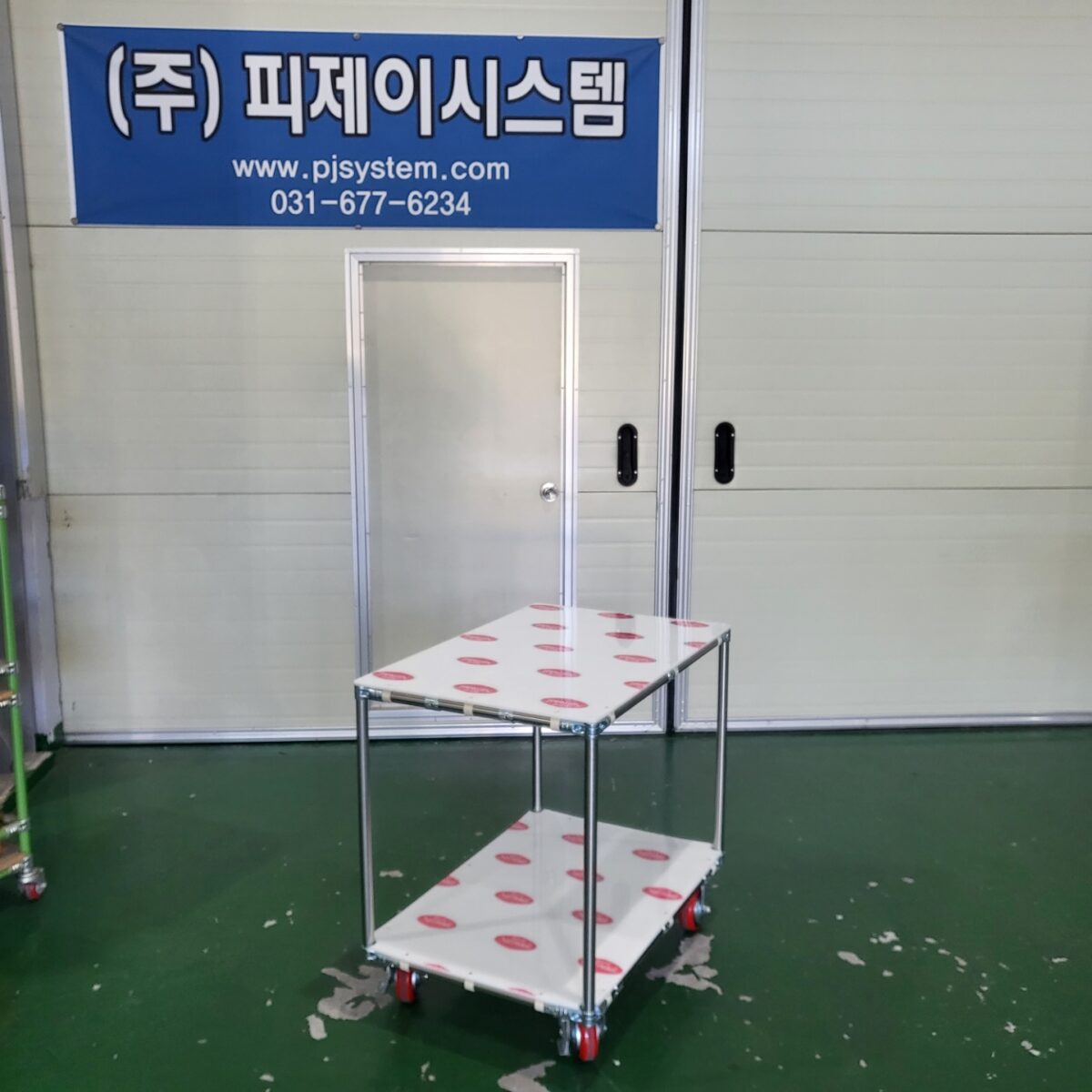 NO.1 – 적재대차 – 피제이 SYSTEM